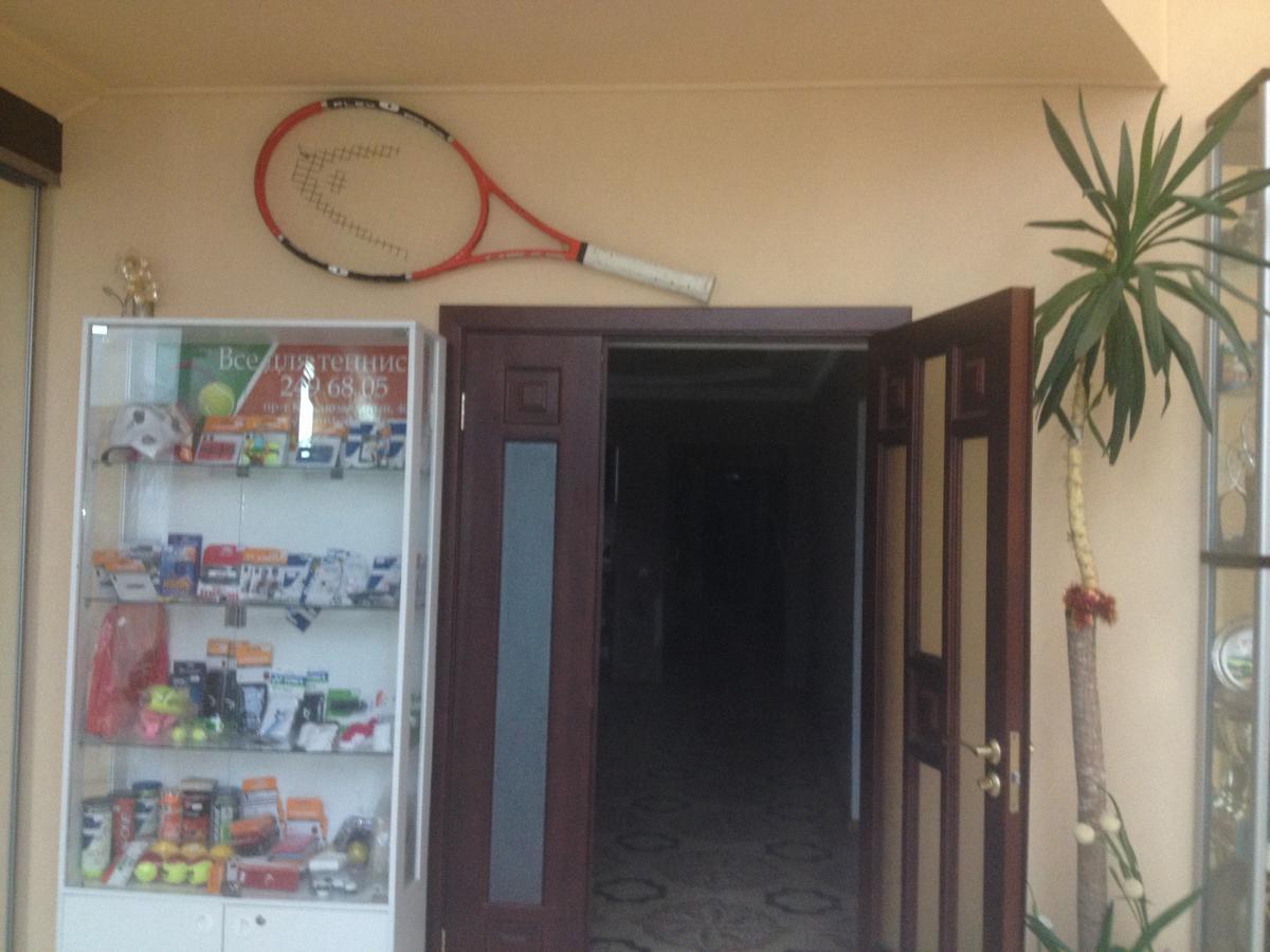 Tennis House Hotel Krasilovka Pokój zdjęcie